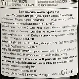 Вино Vineyard Friends Bat-Eared Fox Pinotage червоне сухе 0.75 л - мініатюра 4