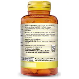 Розторопша Mason Natural 500 мг 60 капсул - мініатюра 3