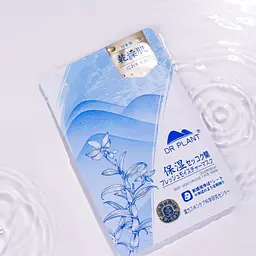 DR.PLANT Dendrobium Deep Moisturizing Face Mask глибоко зволожуюча маска для обличчя, 1 шт - мініатюра 5