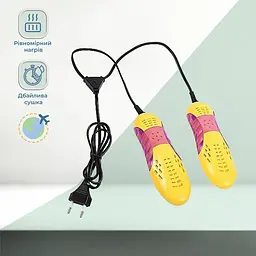 Електросушарка для взуття No Brand з ультрафіолетом - мініатюра 2