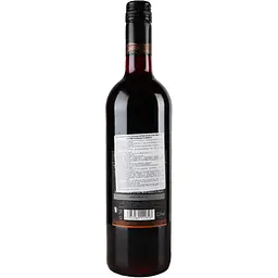 Вино Sun Gate Cabernet Sauvignon 2021 червоне сухе 12.5%, 0.75 л (35815) - мініатюра 4