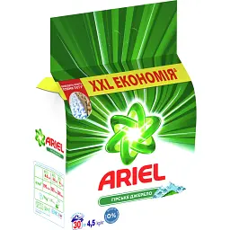 Пральний порошок Ariel Гірське джерело для білих тканин 4.5 кг - мініатюра 2
