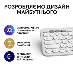 Клавіатура Logitech K380s Pebble Keys (L920-011852) - мініатюра 10