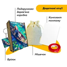 Пазл деревяний Аніме Подорож Озером, А3, Картонна коробка 200 елементів - мініатюра 5