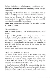 A Bond Undone. Legends of the Condor Heroes Book 2 - Джин Йонг - мініатюра 3