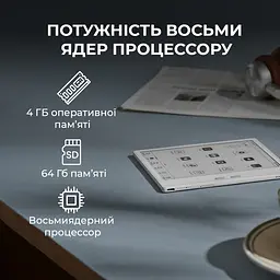 Електронна книга BOOX Go Color 7 Gen2 Black - мініатюра 5