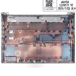 Нижня кришка для Lenovo IdeaPad 3 15ADA05 15ARE05 15IML05 15IIL05 15IGL05 15ITL05, (Grey, піддон, 5CB0X57720) - мініатюра 2
