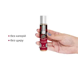 Змазка на водній основі JO H2O — Cherry Burst (30 мл) без цукру, рослинний гліцерин - мініатюра 2