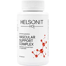 Комплекс для судин Helsonit Vascular PRO 90 капсул