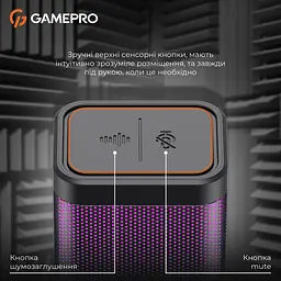 Мікрофон GamePro (UGM117B) - мініатюра 13