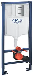 Комплект Grohe Set унітаз Diverse-0301-T1 + Інсталяція Grohe Rapid Sl 38772001 38772001DIVERS0301T1, Білий - мініатюра 5