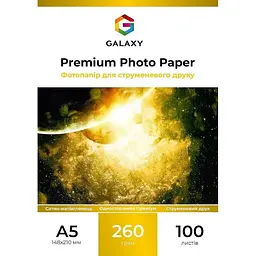 Фотопапір Galaxy A5 260 г/м2 Сатин-напівглянець RC 100 шт Білий (11113)