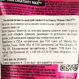 Масло-желе для волосся Tigi Bed Head Wanna Glow Hydrating Jelly Oil Зволожуюче 100 мл  - мініатюра 3