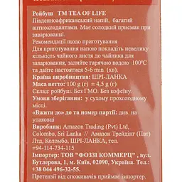 Чай Tea of Life Ройбуш, 100 г (567944) - мініатюра 4