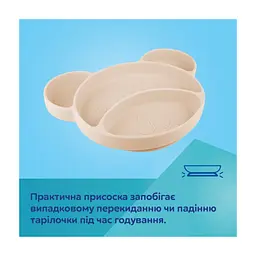 Тарілка дитяча Canpol babies Ведмедик силіконова на присосці з трьома відділами зелена (51/401_gre) - мініатюра 5