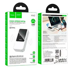 Портативний 4G-роутер Hoco HI42 Wi-Fi 6 8 годин автономної роботи SIM-карта - мініатюра 8