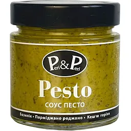 Соус Peri-Peri Песто 200 г