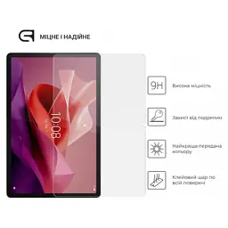 Скло захисне Armorstandart Glass.CR Lenovo Tab P12 TB370FU Clear (ARM70867) - мініатюра 2