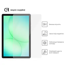 Скло захисне Armorstandart Glass.CR Samsung Tab A11+ (SM-X230/X236) (ARM89826) - мініатюра 2