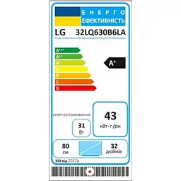 LED-телевізор LG 32LQ630B6LA - мініатюра 10