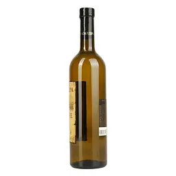 Вино Масандра Шардоне біле сухе 0.75 л - мініатюра 2