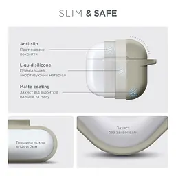 Силіконовий чохол для навушників Apple AirPods 4, Hang Case, бежевий, ультратонкий захисний кейс товщиною 2 мм, захист від подряпин, пилу та ударів, компактний, з карабіном для кріплення, ArmorStandart (ARM81279) - мініатюра 3