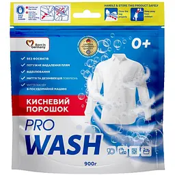 Відбілювач Pro Wash Кисневий порошок 900 г (4262396144959)