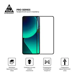 Скло захисне Armorstandart Pro Xiaomi 15T 5G / 15T Pro 5G (ARM86975) - мініатюра 2