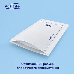 Вологі рукавички для миття всього тіла ActiLife 20 шт (4820174981686) - мініатюра 4