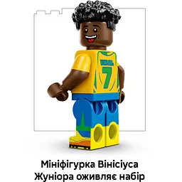 Конструктор LEGO Вінісіус Жуніор - найкращі моменти футбольних матчів (43027) - мініатюра 9