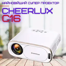 Портативний wifi міні led проектор android 9.0 full hd 1920*1080 p 4000 lumen з динаміком Cheerlux teh0032252 - мініатюра 2