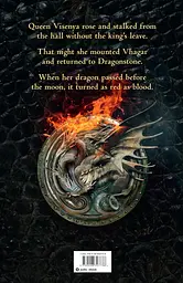 Fire and Blood: 300 Years Before A Game of Thrones - Джордж Р.Р. Мартін - мініатюра 2