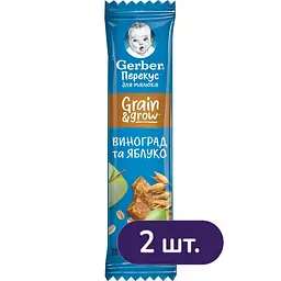 Фруктово-злаковий батончик Gerber Яблуко і виноград 50 г (2 п. x 25 г)