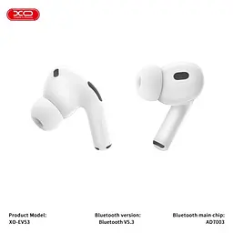 Навушники бездротові XO EV53 V Full-Featuчервоний ANC Noise Canceling Headphones with Buzzer білі - мініатюра 2