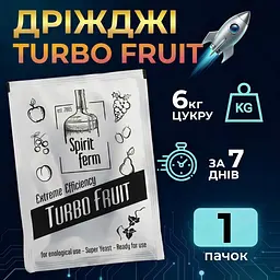 Фруктові турбо дріжджі Spirit Ferm Turbo Fruit, 40 г - мініатюра 2