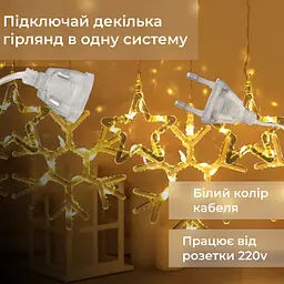 Гірлянда-штора Зірки та сніжинки розмір 3*0,9 м 10 фігур, жовтий GarlandoPro 1733068Y - мініатюра 12