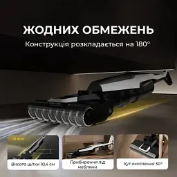 Пилосос Deerma VX300 MIX (DEM-VX300 MIX) - мініатюра 4