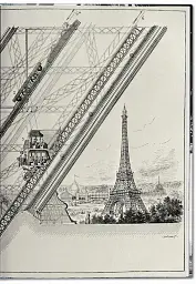 The Eiffel Tower - мініатюра 3
