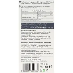 Чай чорний Mesh Stick з бергамотом 32 г (16 шт. х 2 г) (928731) - мініатюра 3