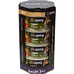 Набір вологих кормів для кошенят Savory Kitten 3+1 з індичкою 400 г (4 шт. х 100 г) - мініатюра 2