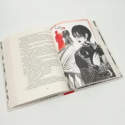 Тіні згущуються - Вікторія Шваб | Nebo Booklab Publishing, книга українською, нова, тверда - мініатюра 3