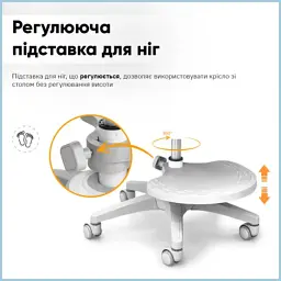 Дитяче крісло Mealux Sprint Duo KBL (Y-412 KBL) - мініатюра 8