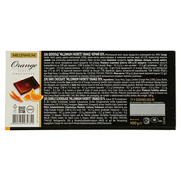 Шоколад чорний Millennium Favorite Orange 80% 100 г (911059) - мініатюра 2