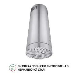 Витяжка острівна Perfelli CRE 3673 I 1000 LED - мініатюра 4