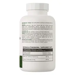 Натуральна добавка OstroVit Vege Bromelain + Papain, 100 вегакапсул - мініатюра 2
