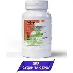 Софора японська 400 мг при важкості в ногах слабких судинах і поганій роботі серця 60 капсул - мініатюра 2