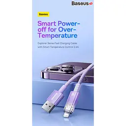 Кабель Baseus Explorer Series Fast Charging Cable with Smart Temperature Control Cable USB to Lightning 2.4A 1m CATS010003 Blue - мініатюра 7