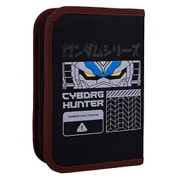 Пенал шкільний одинарний з клапаном Yes Cyborg Hunter HP-03 - мініатюра 2