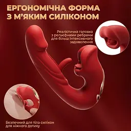 Вібратор кролик водонепроникний Pretty Love Night Lover 21 см силіконовий Червоний - мініатюра 6