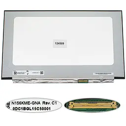 Матриця 15.6" N156KME-GNA (2560*1440 40pin(eDP IPS 165Hz 300cd/m2 16.7M 100%) LED SLIM(без планок та вушок)